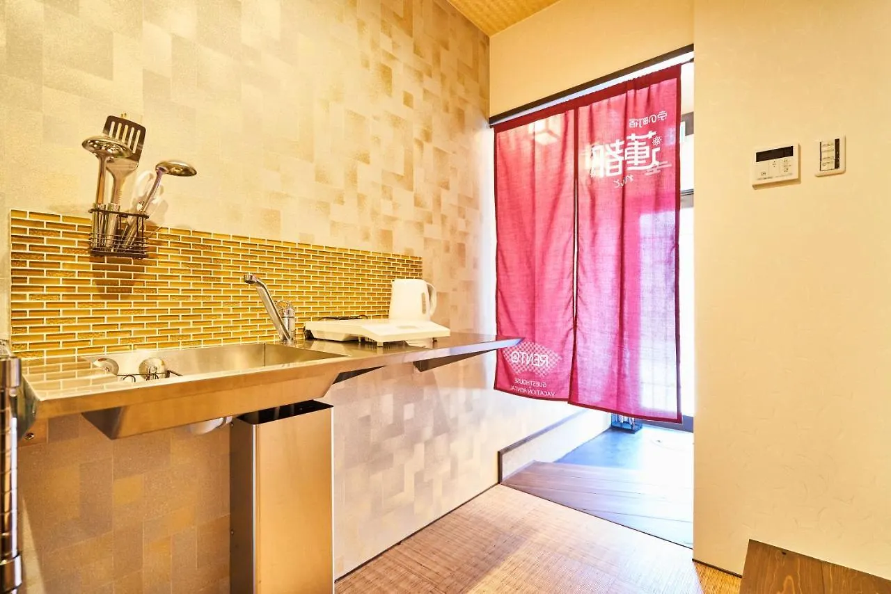 Rento Villa Kyoto 0*,  Japan