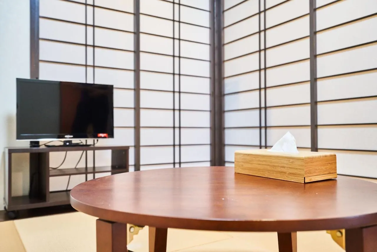 Rento Villa Kyoto