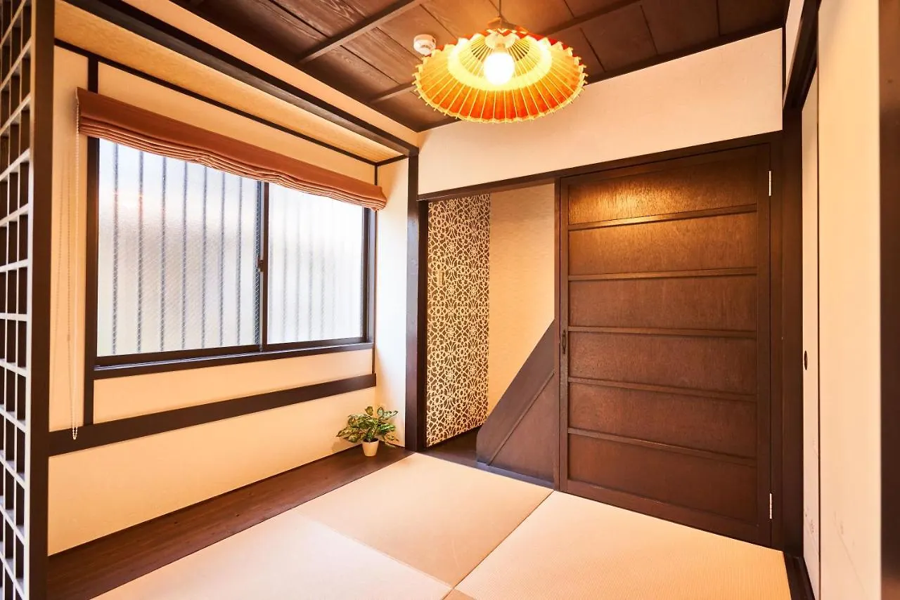 Rento Villa Kyoto