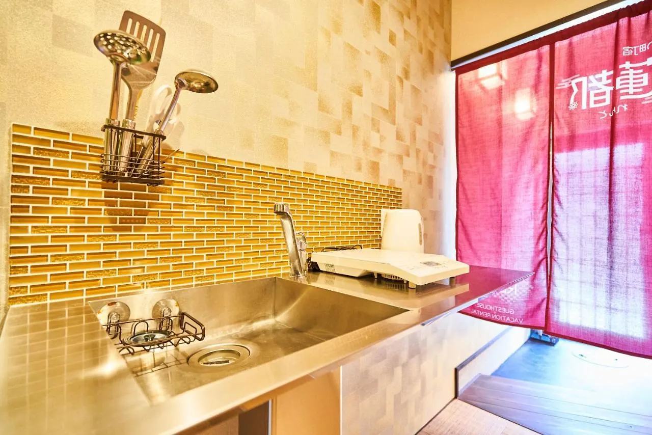 Rento Villa Kyoto